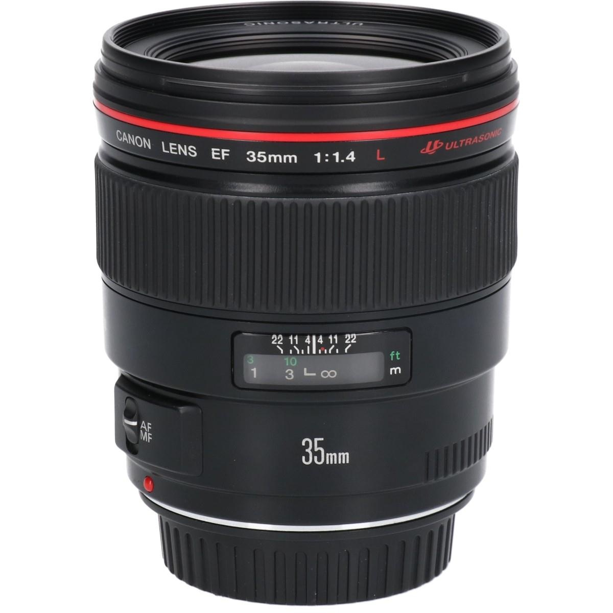 EF35/1.4L USM