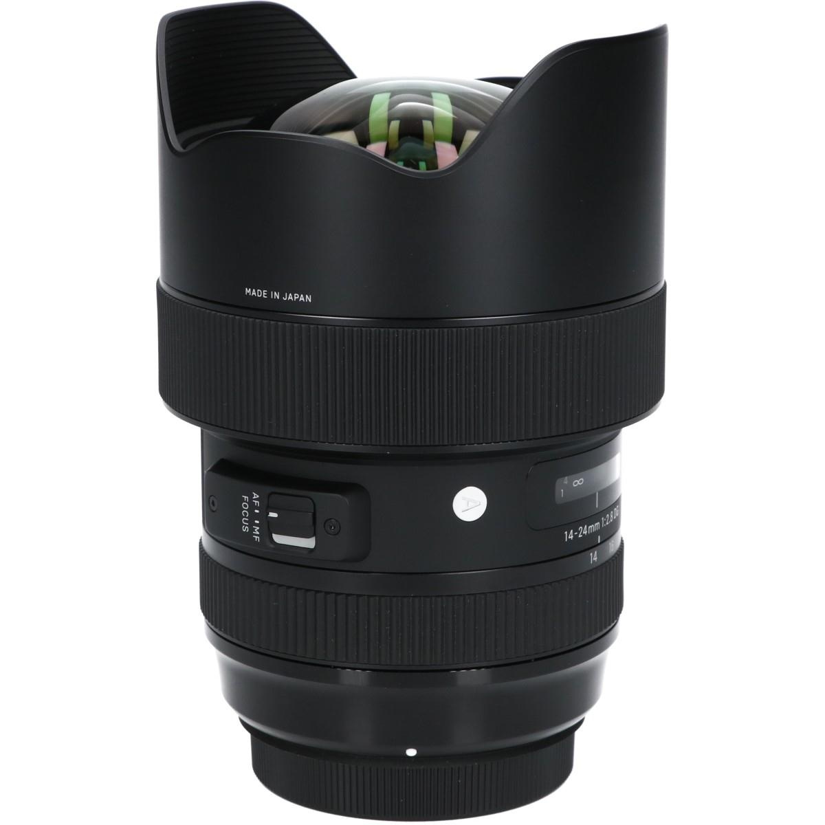 EOS14-24/2.8DG HSM(A)