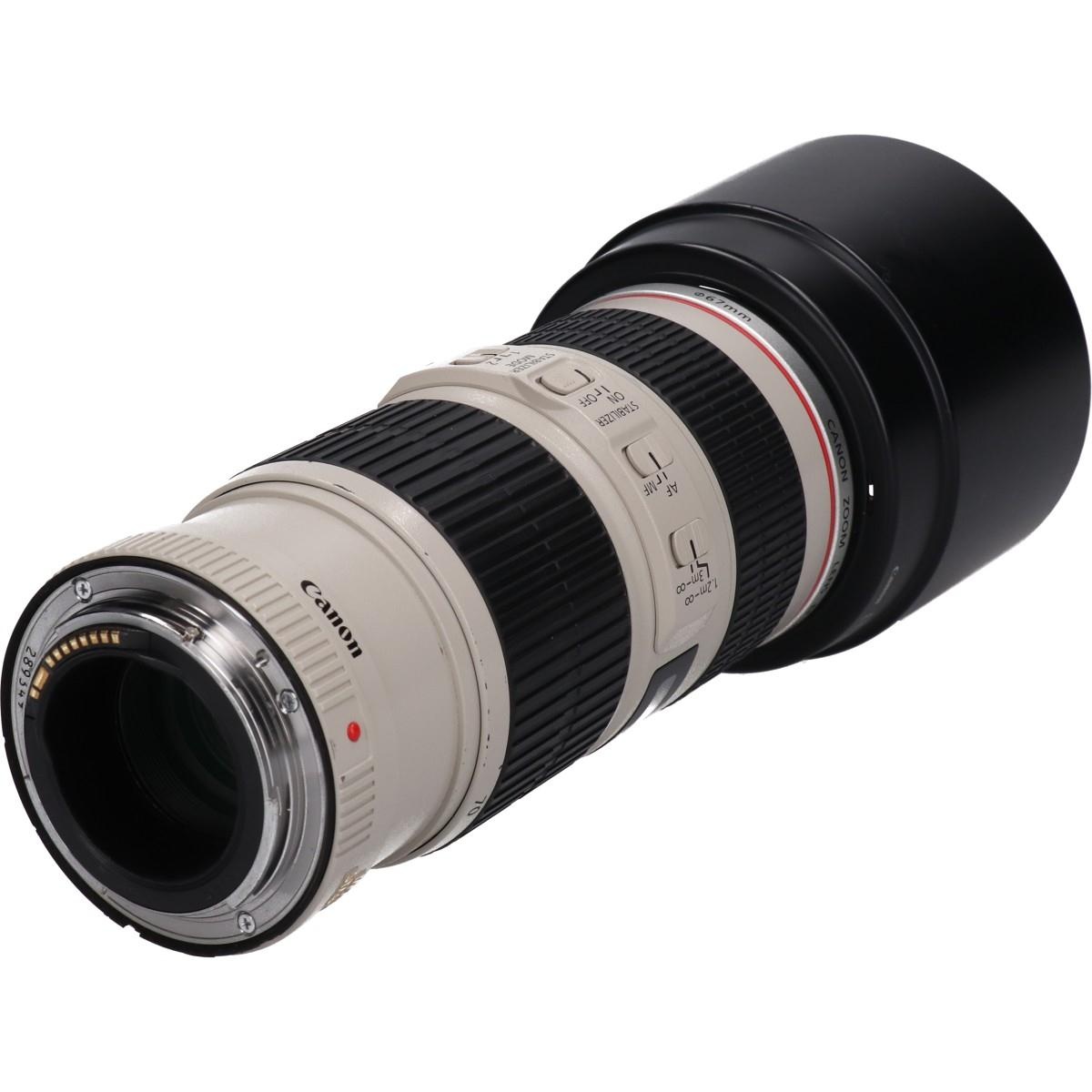 EF70-200/4L IS USM