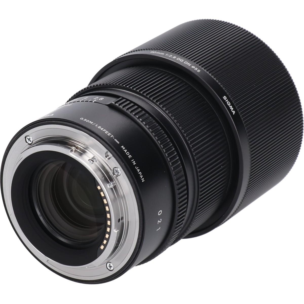 【アウトレット】(C)90/2.8DG DN