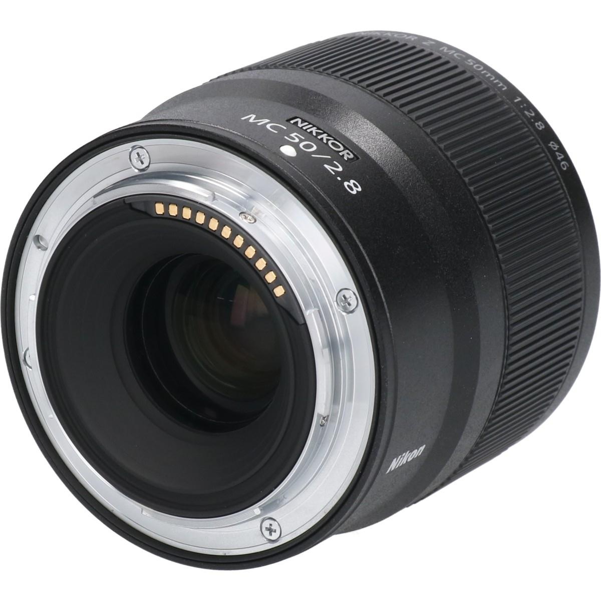 Z MC50/2.8