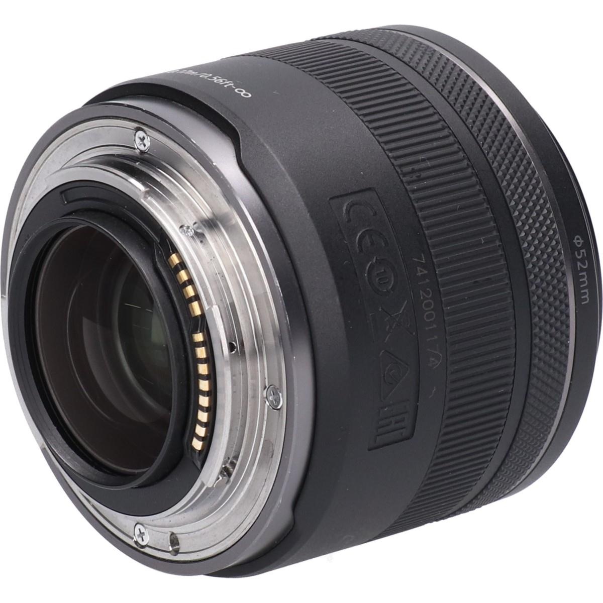 RF35/1.8MACRO IS STM