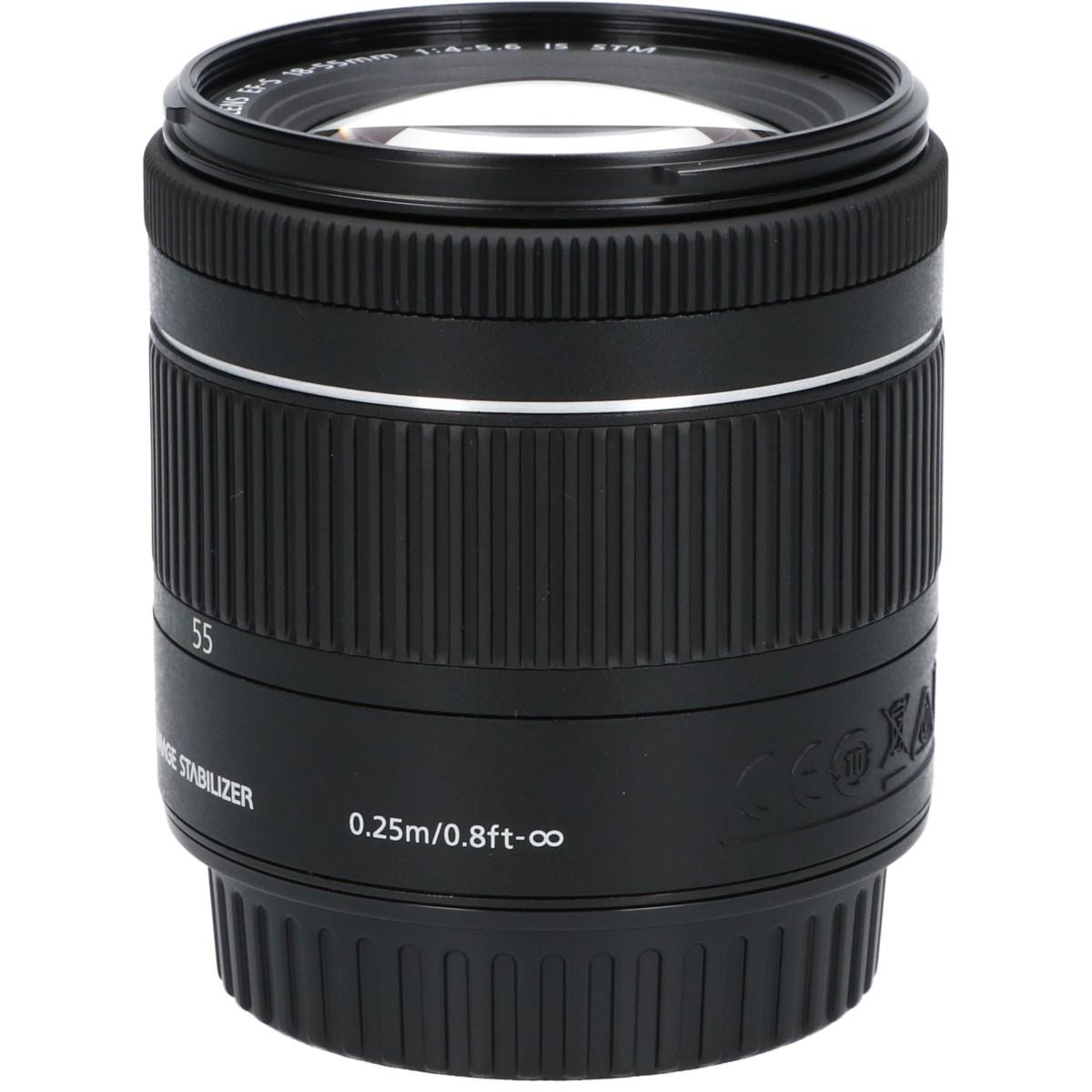 EF-S18-55/4-5.6IS STM