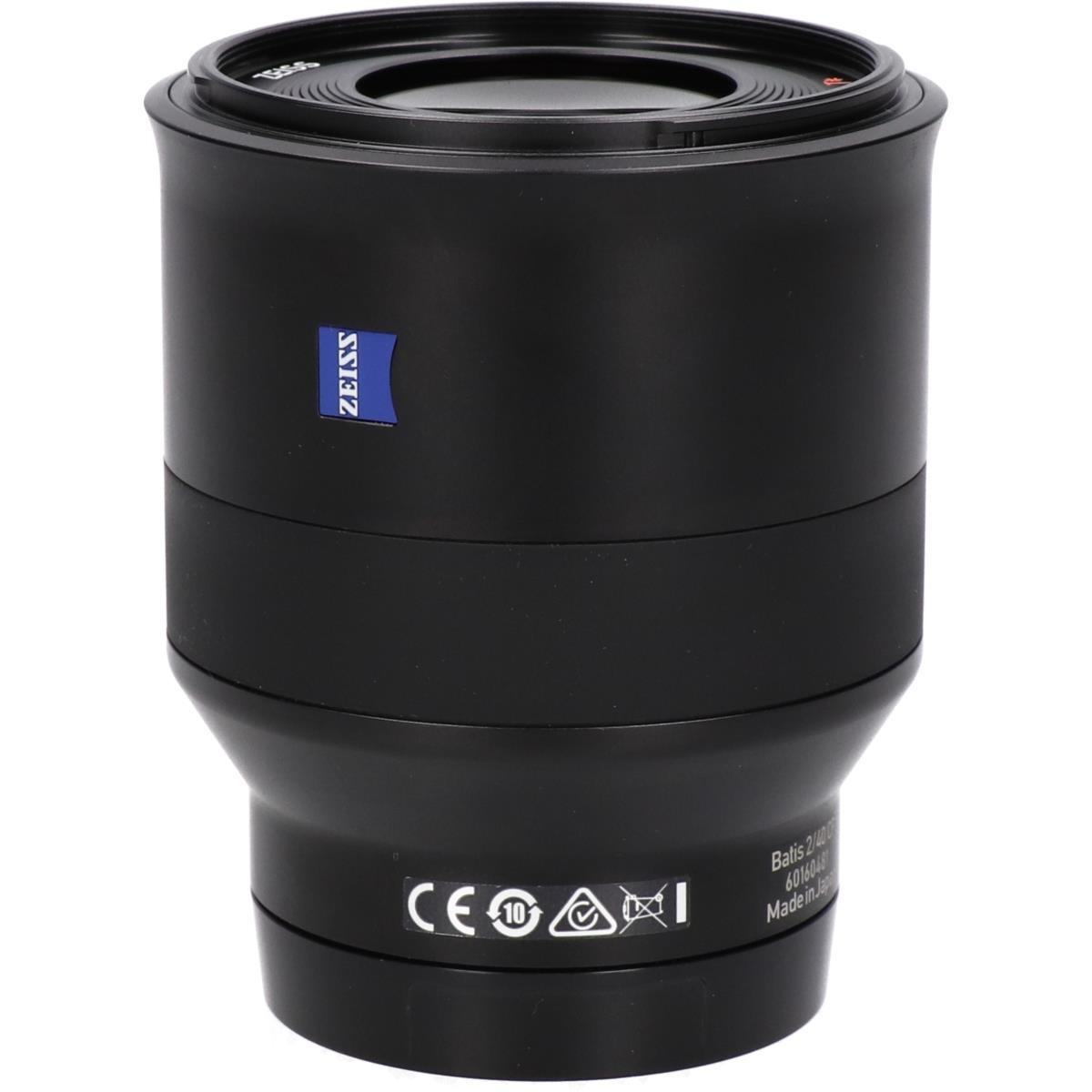 BATIS40/2CF ソニーE用