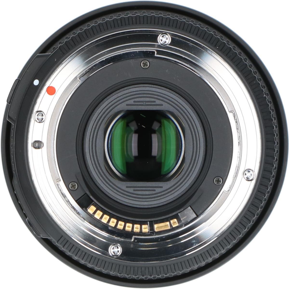 EOS10-20/3.5EX DC HSM