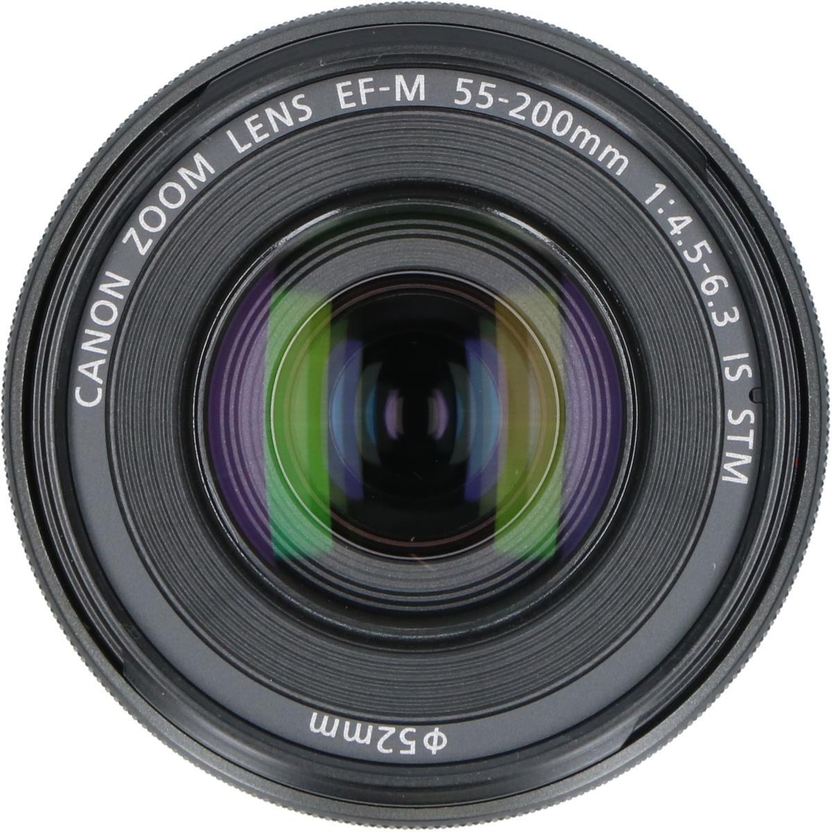 EF-M55-200/4.5-6.3IS STM