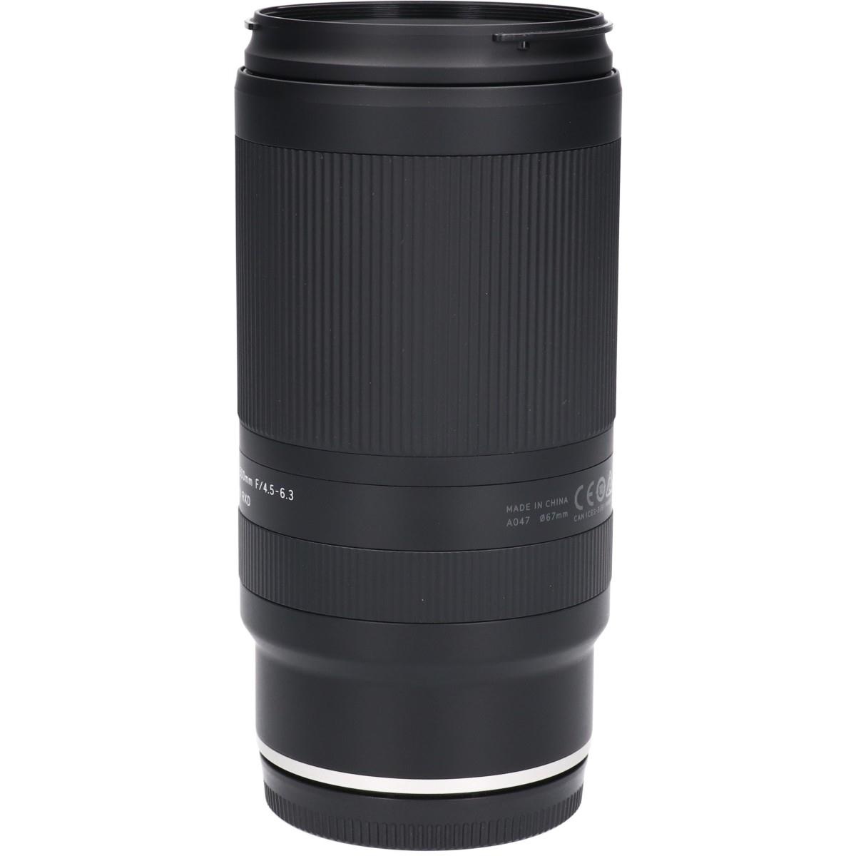 Z70-300/4.5-6.3DiIII A047