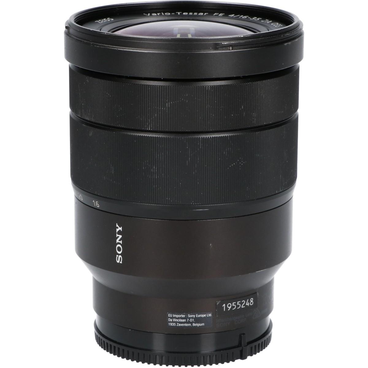 FE16-35/4ZA OSS SEL1635Z