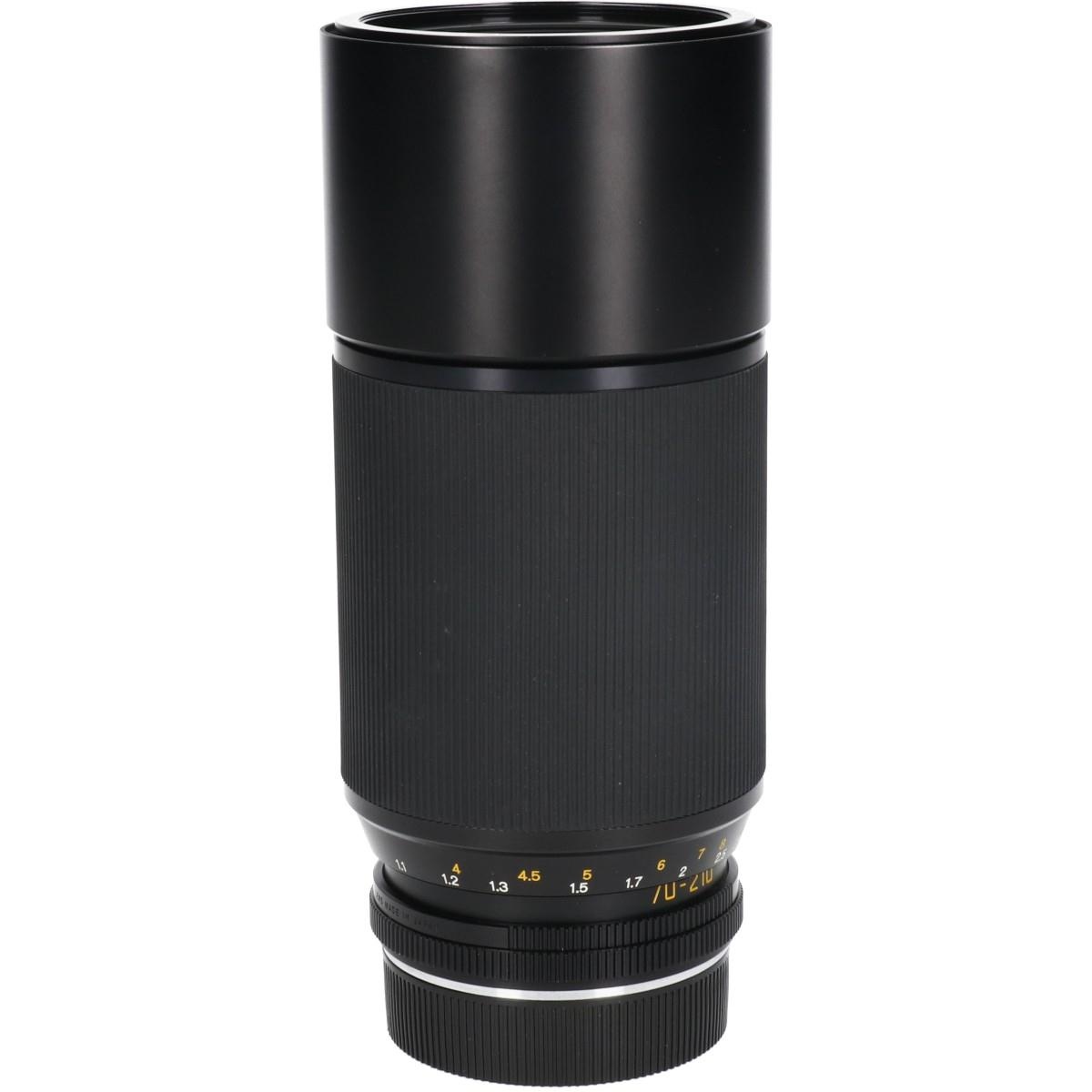 VARIO-ELMAR R70-210/4