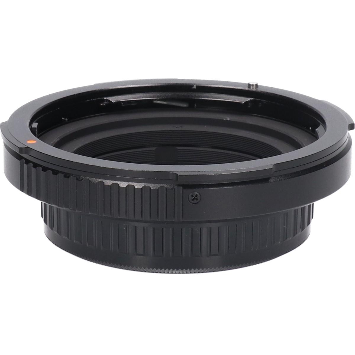 ADAPTER 645 FOR 67LENS