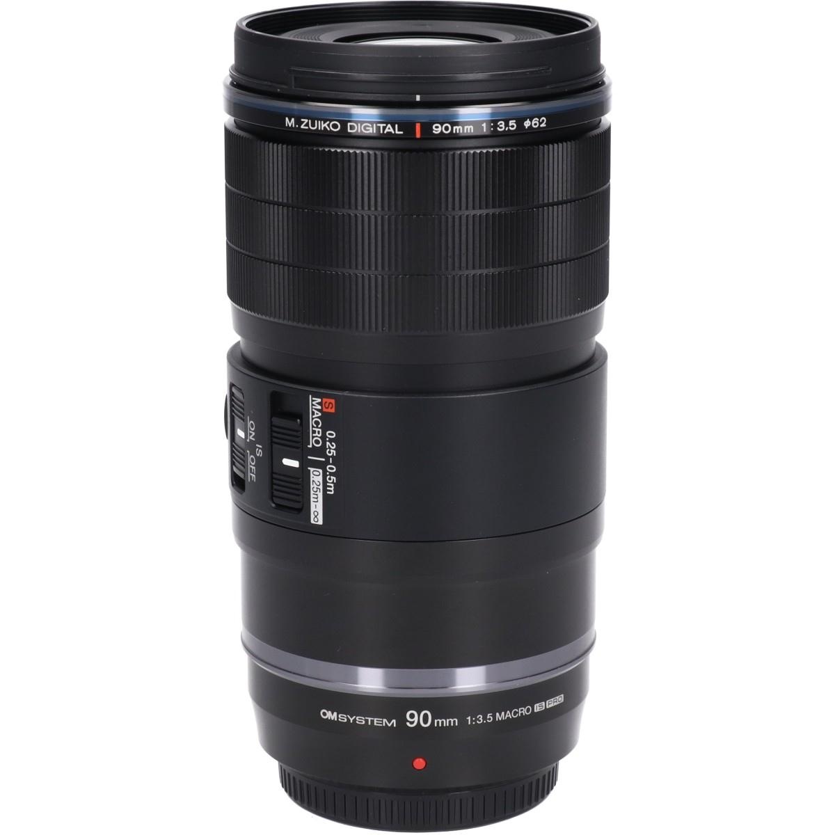 MZD90/3.5MACRO IS PRO