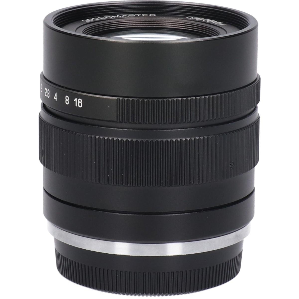 SPEEDMASTER 35/0.95?U