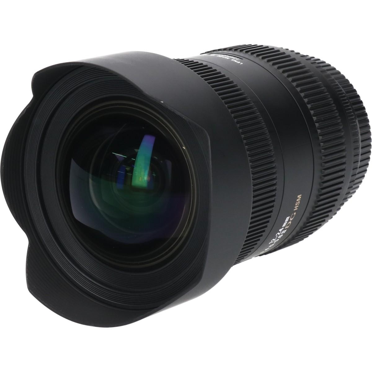 EOS12-24/4.5-5.6IIDG HSM