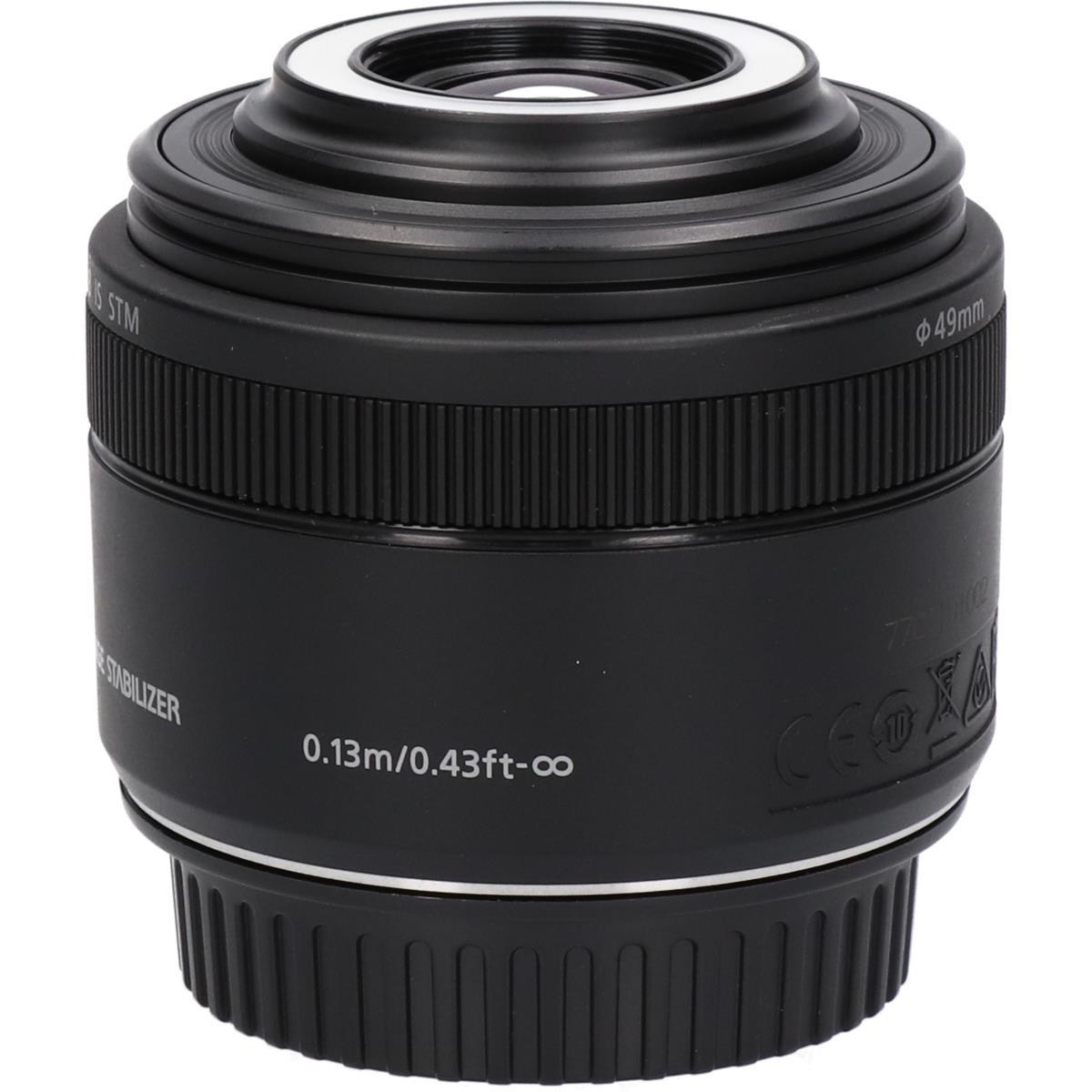 EF-S35/2.8MACRO IS STM