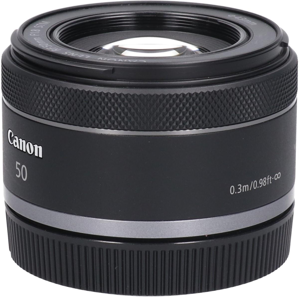 RF50/1.8STM