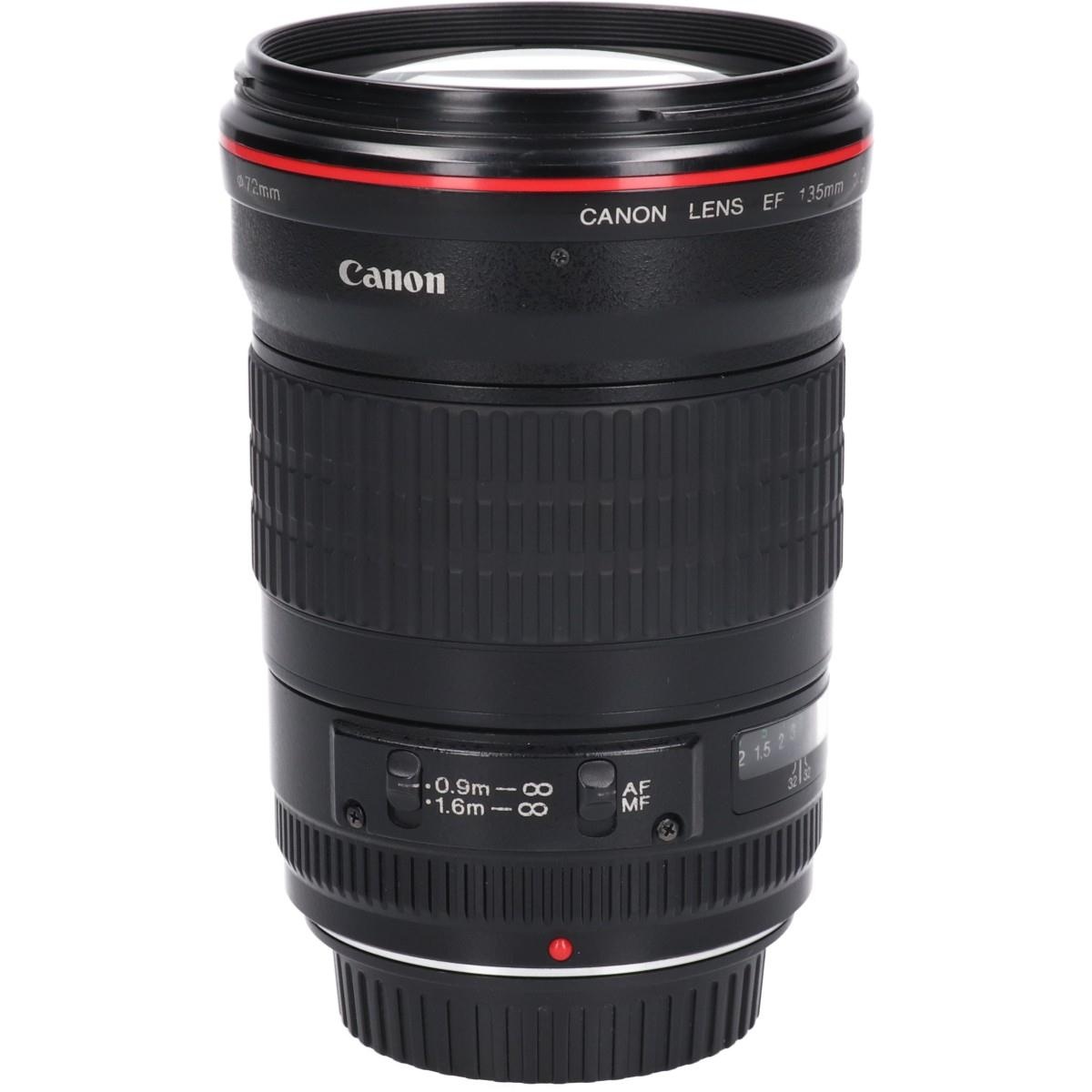 EF135/2L USM