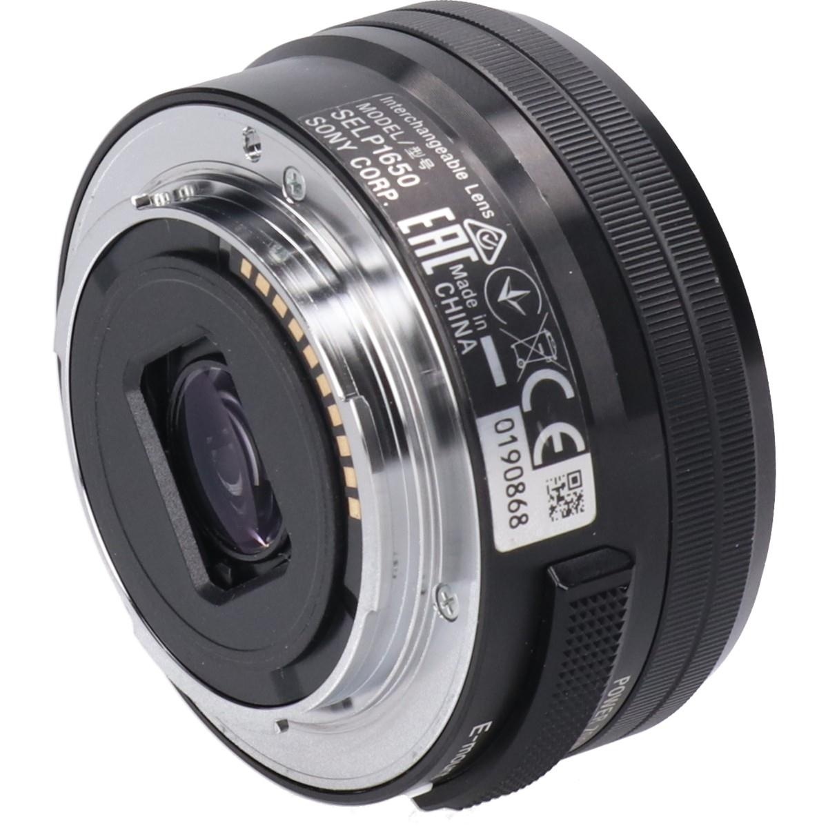 E PZ16-50/3.5-5.6OSS