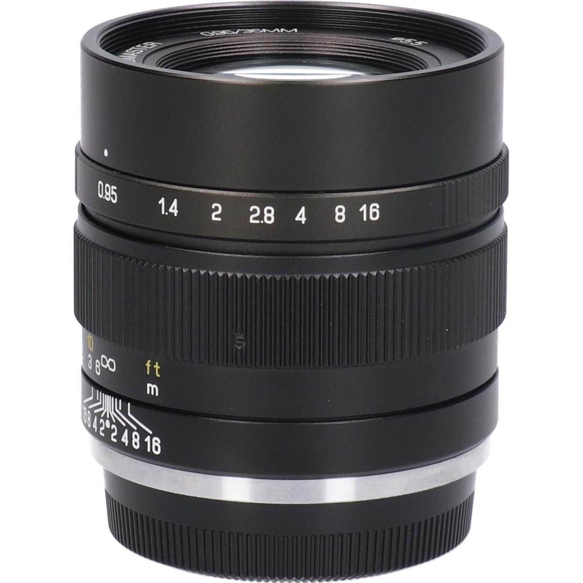 SPEEDMASTER 35/0.95?U