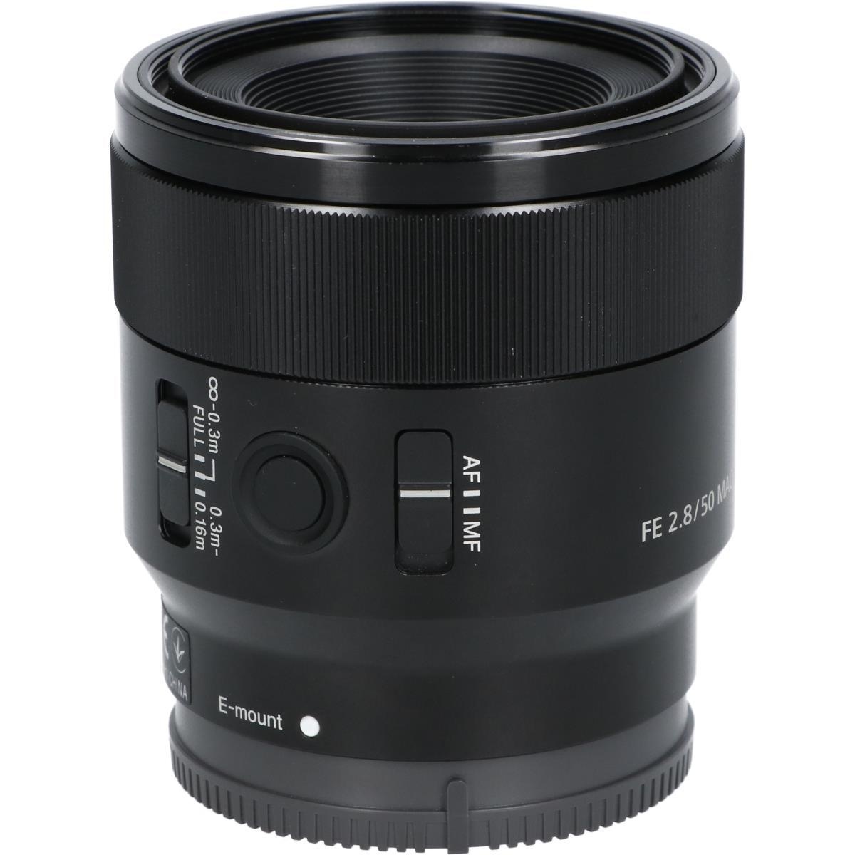 FE50/2.8MACRO(SEL50M28)