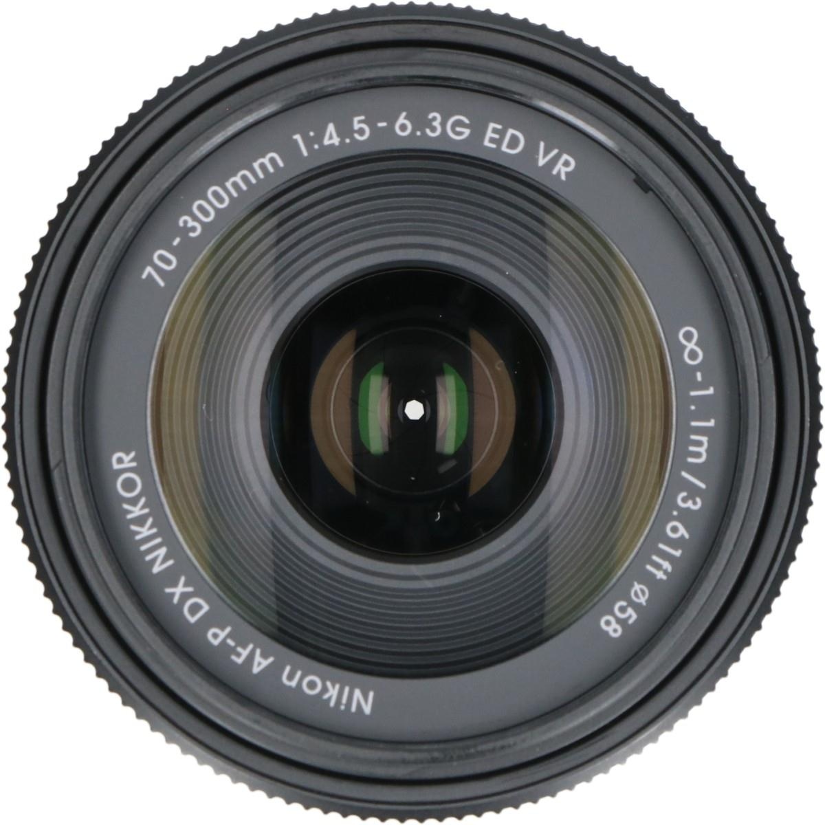 AF-P DX70-300/4.5-6.3G VR