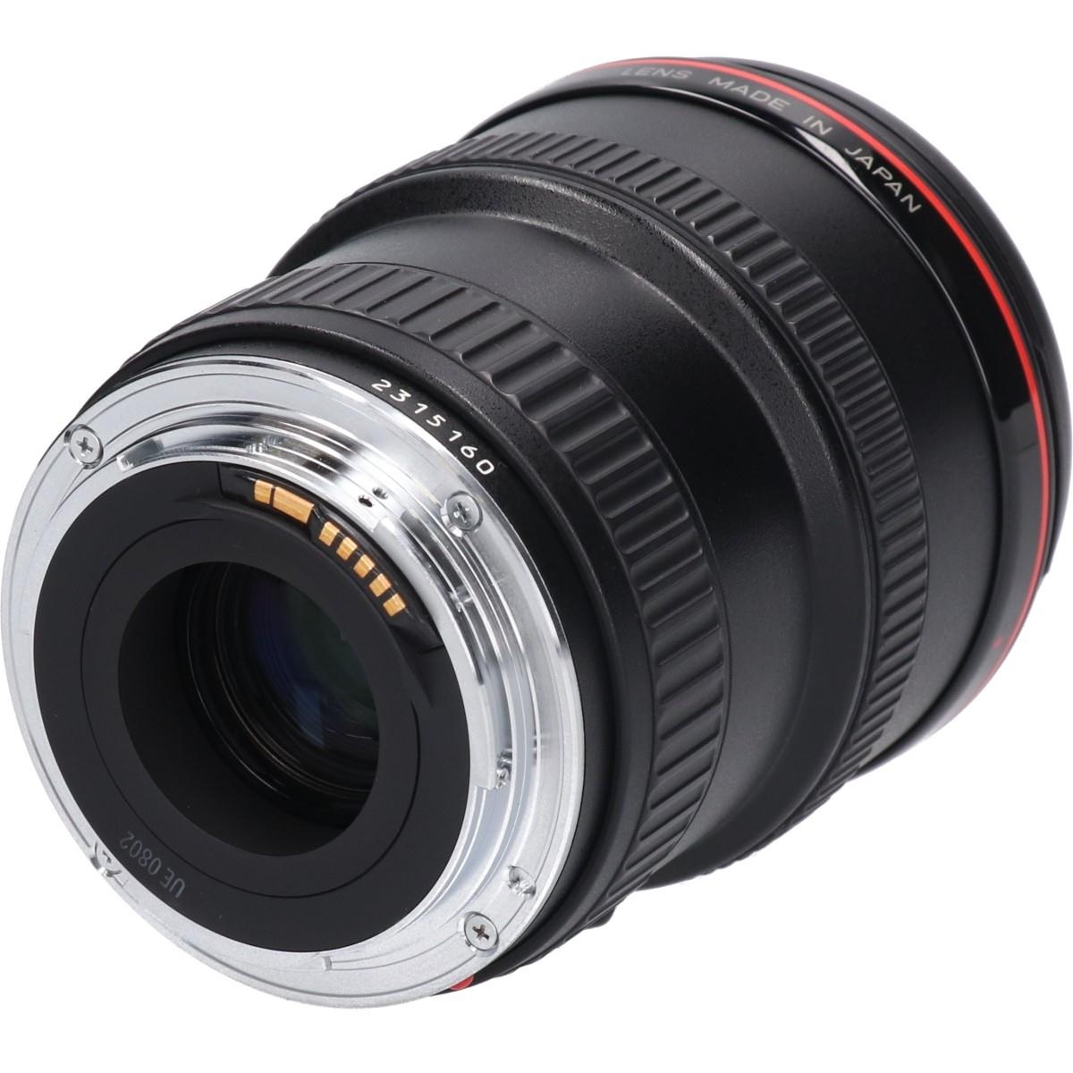EF20-35/2.8L