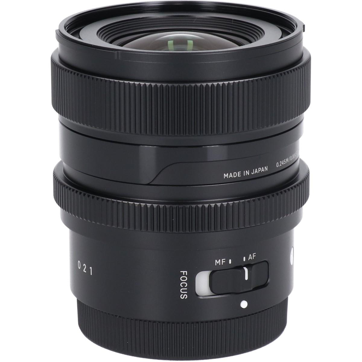 【アウトレット】(C)24/2DG DN