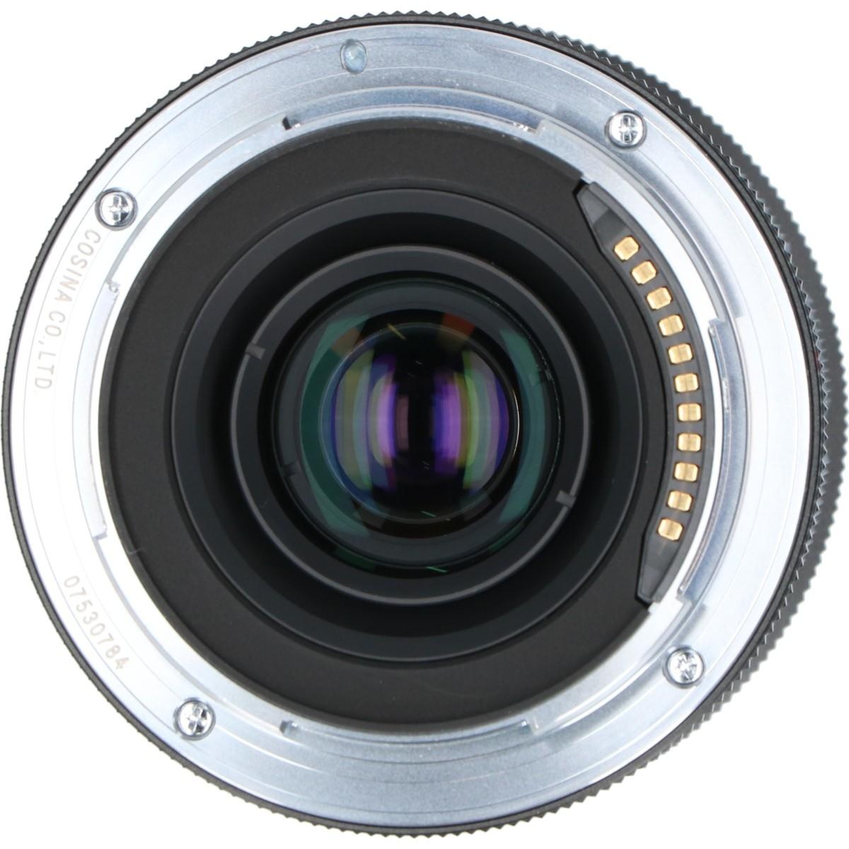 APO-LANTHAR35/2AsphII