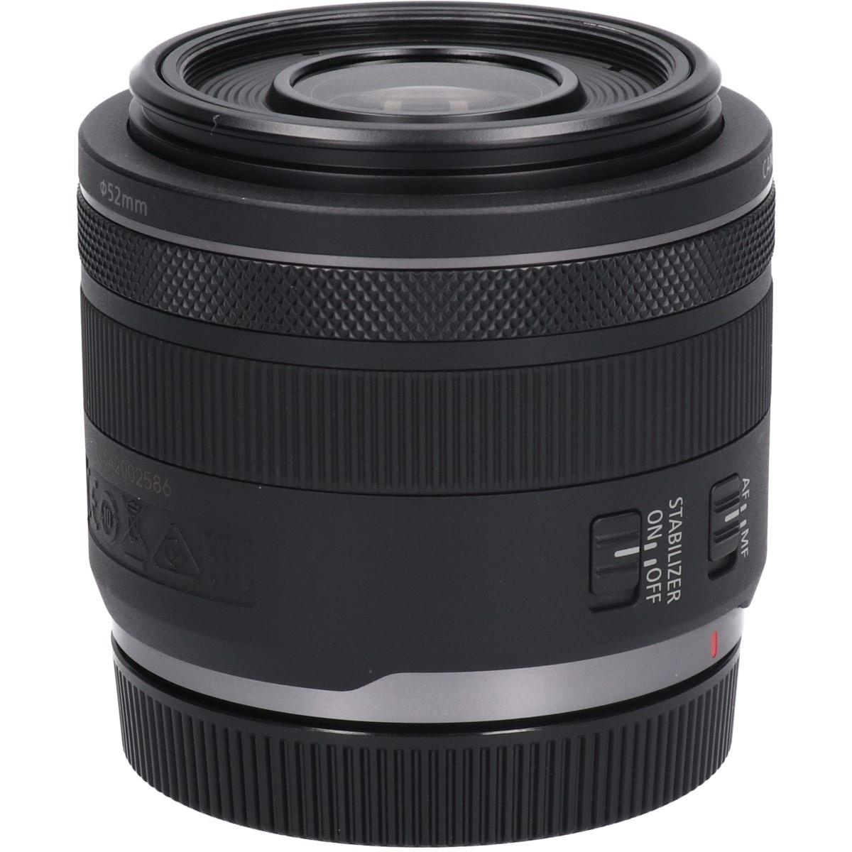 RF35/1.8MACRO IS STM