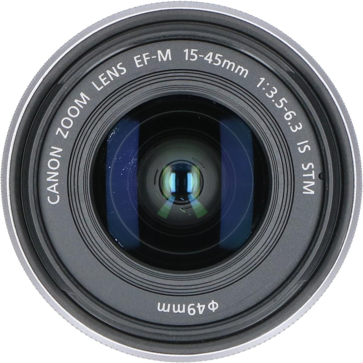 EF-M15-45/3.5-6.3IS STM