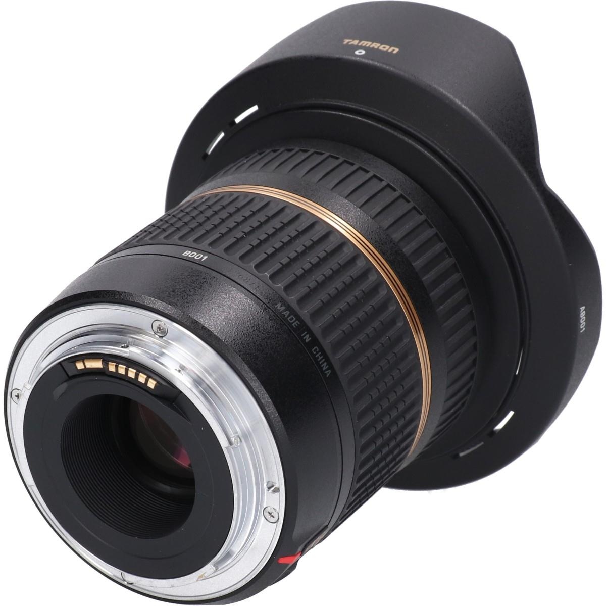 EOS10-24/3.5-4.5DIII B001