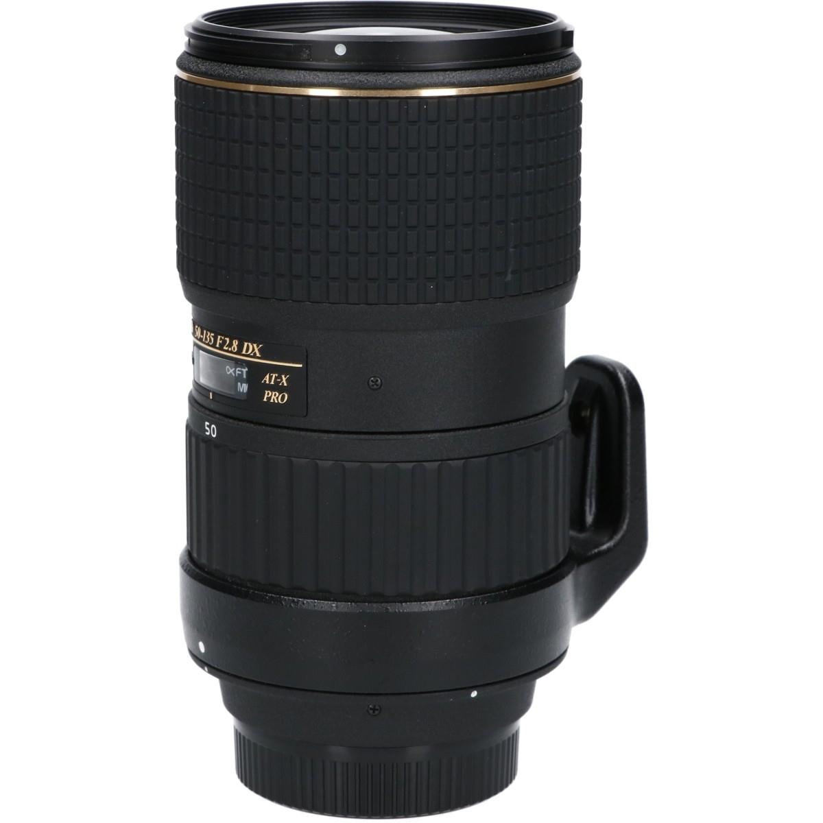 ニコン50-135/2.8DX