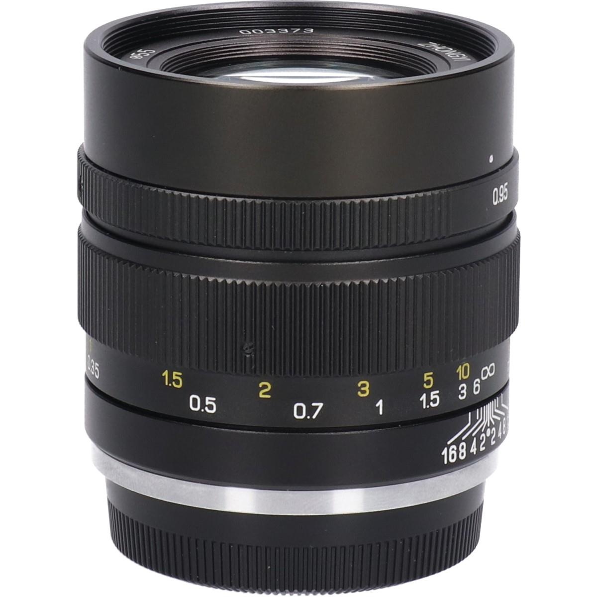 SPEEDMASTER 35/0.95?U