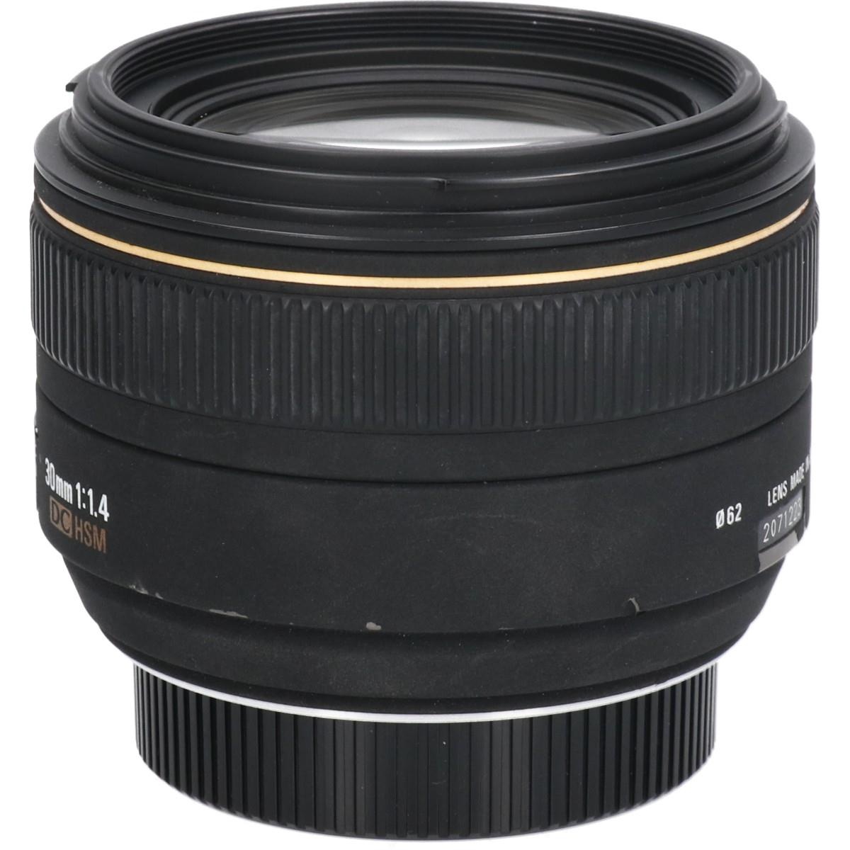 ニコン30/1.4EX DC HSM