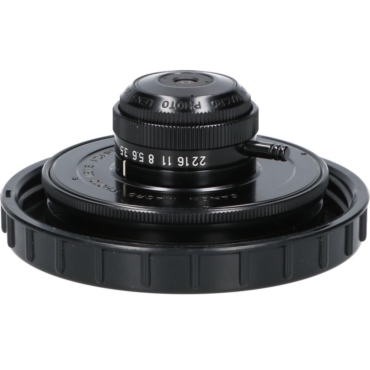 MACRO PHOTO LENS 20/3.5