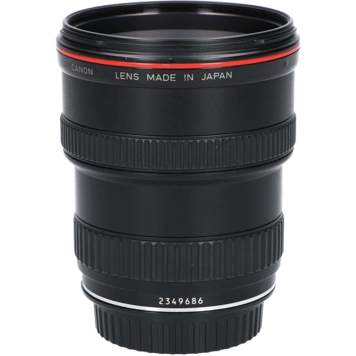 EF20-35/2.8L