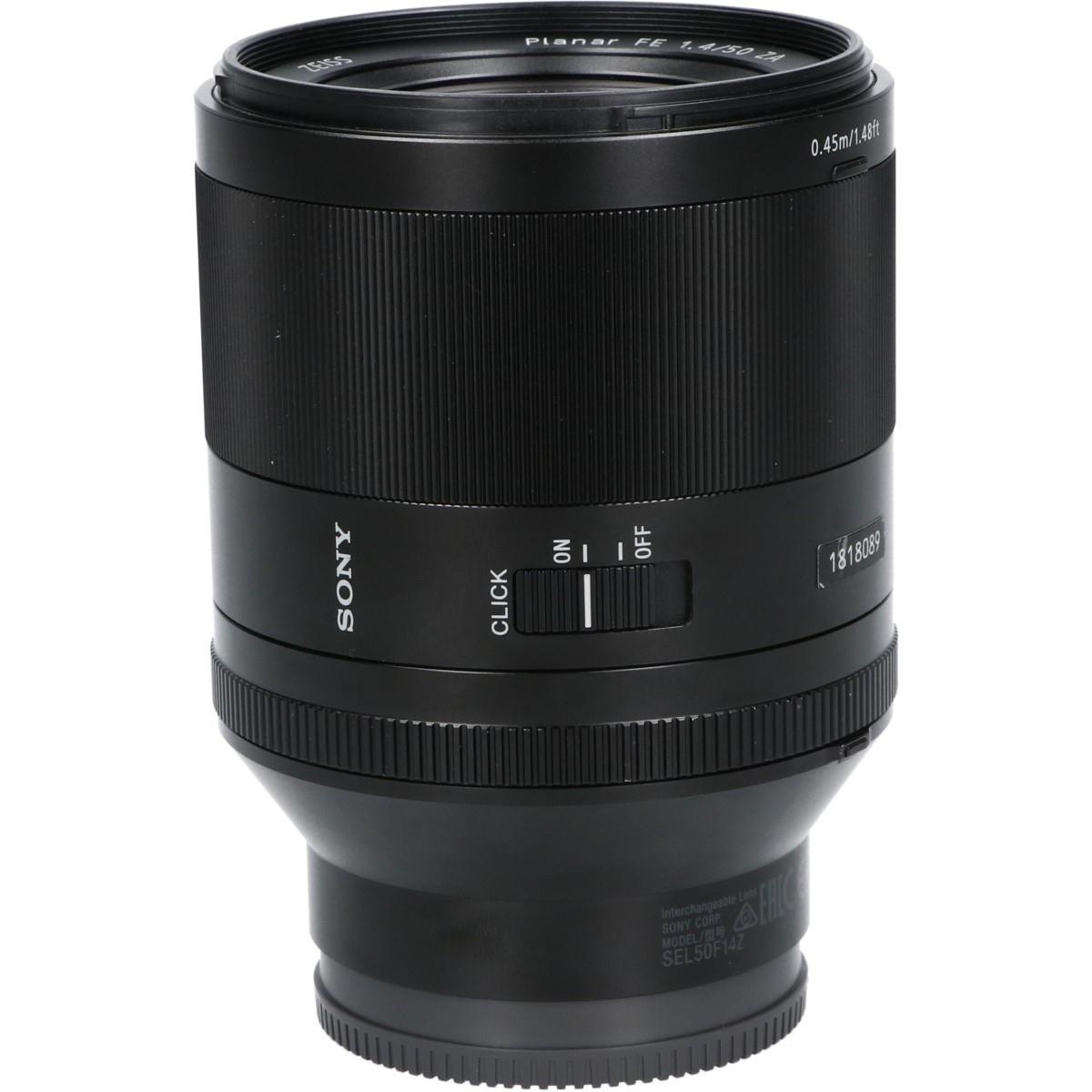 FE50/1.4ZA(SEL50F14Z)