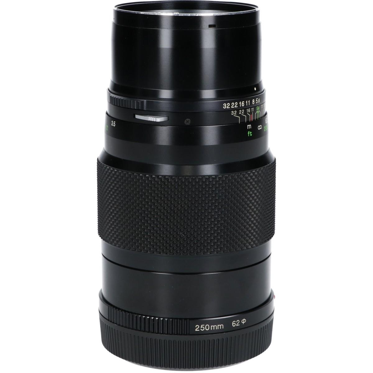 ZENZANON MC250/5.6