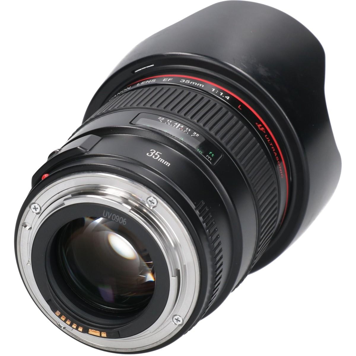 EF35/1.4L USM