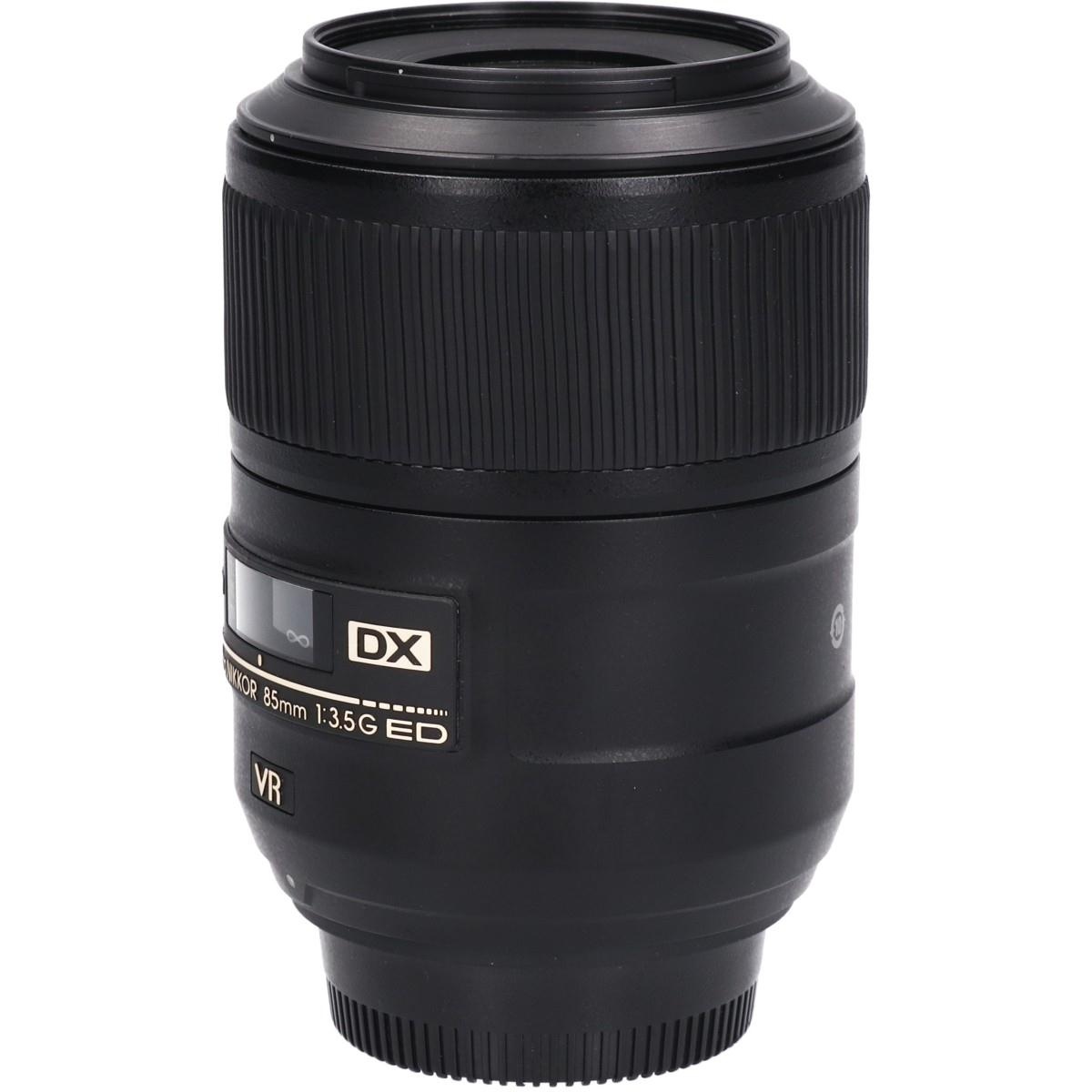 AF-S DX85/3.5G VR MICRO