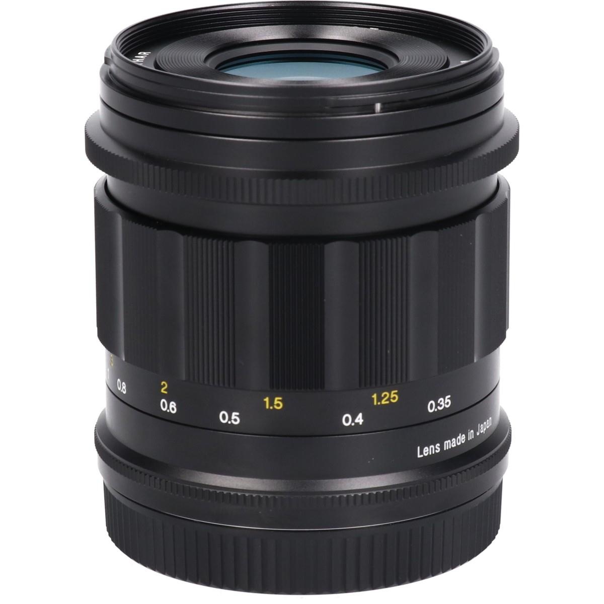 APO-LANTHAR35/2AsphII