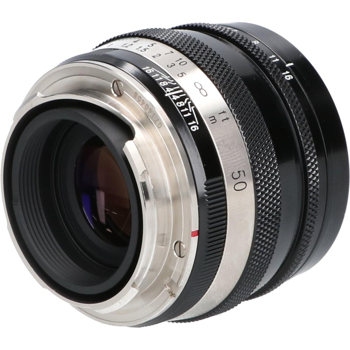 HELIAR CLASSIC50/1.5VM