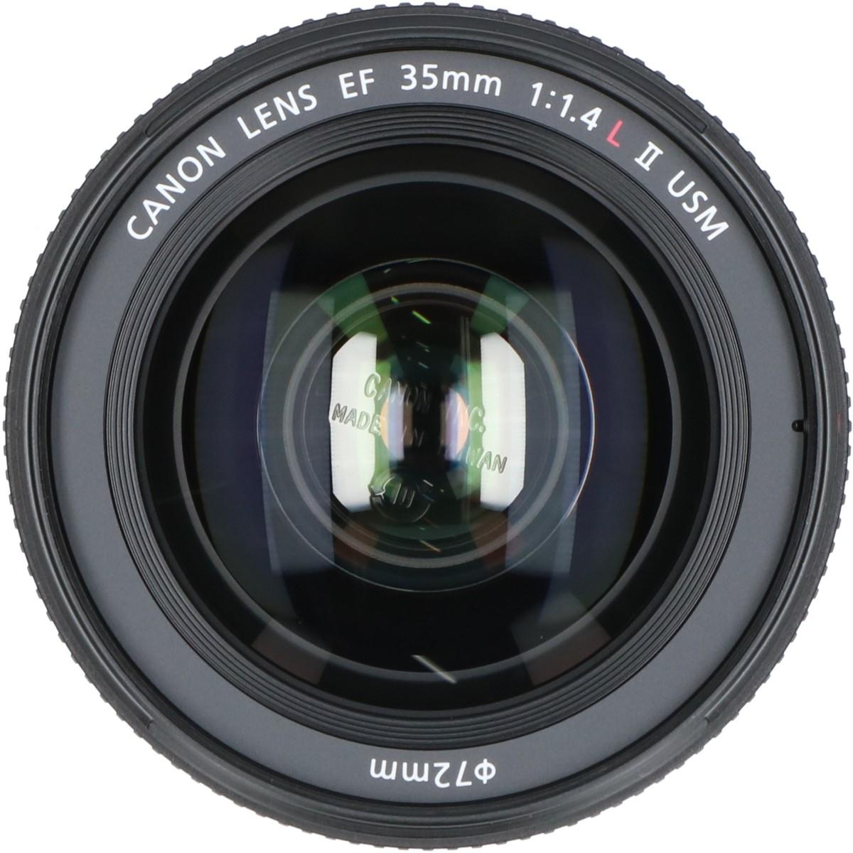 EF35/1.4LII USM