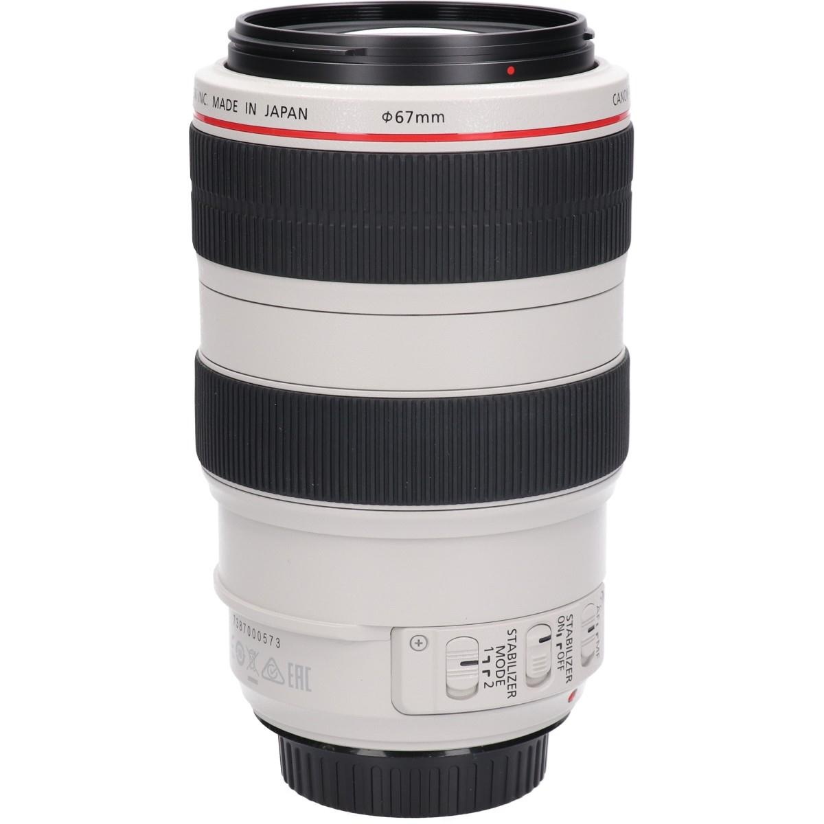 EF70-300/4-5.6L IS USM