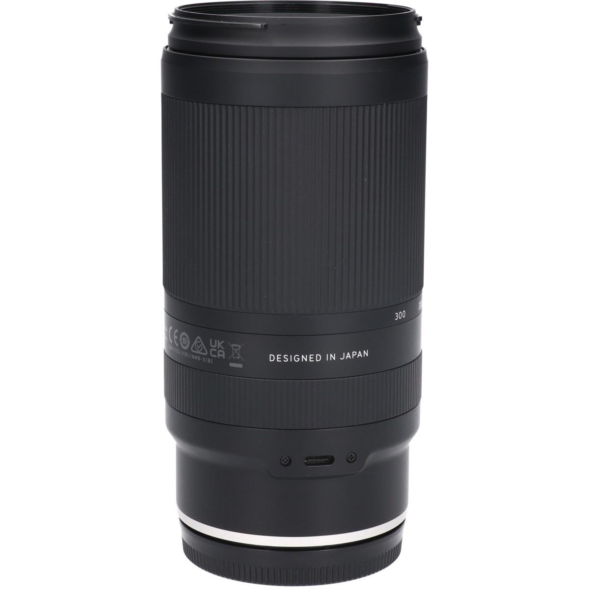 Z70-300/4.5-6.3DiIII A047