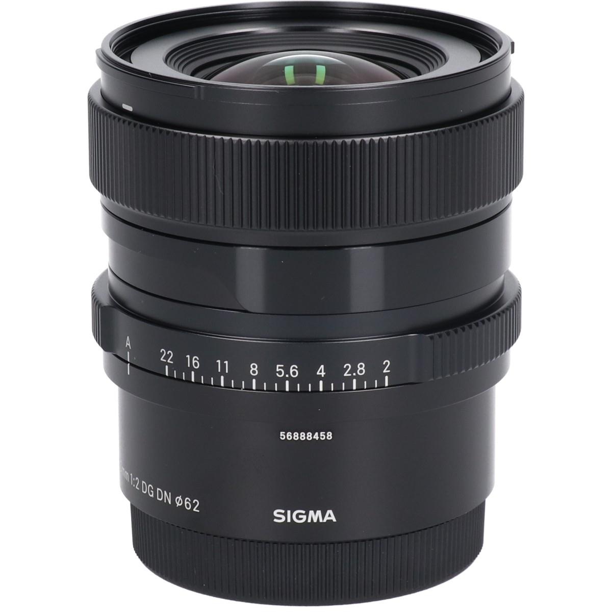 【アウトレット】(C)20/2DG DN