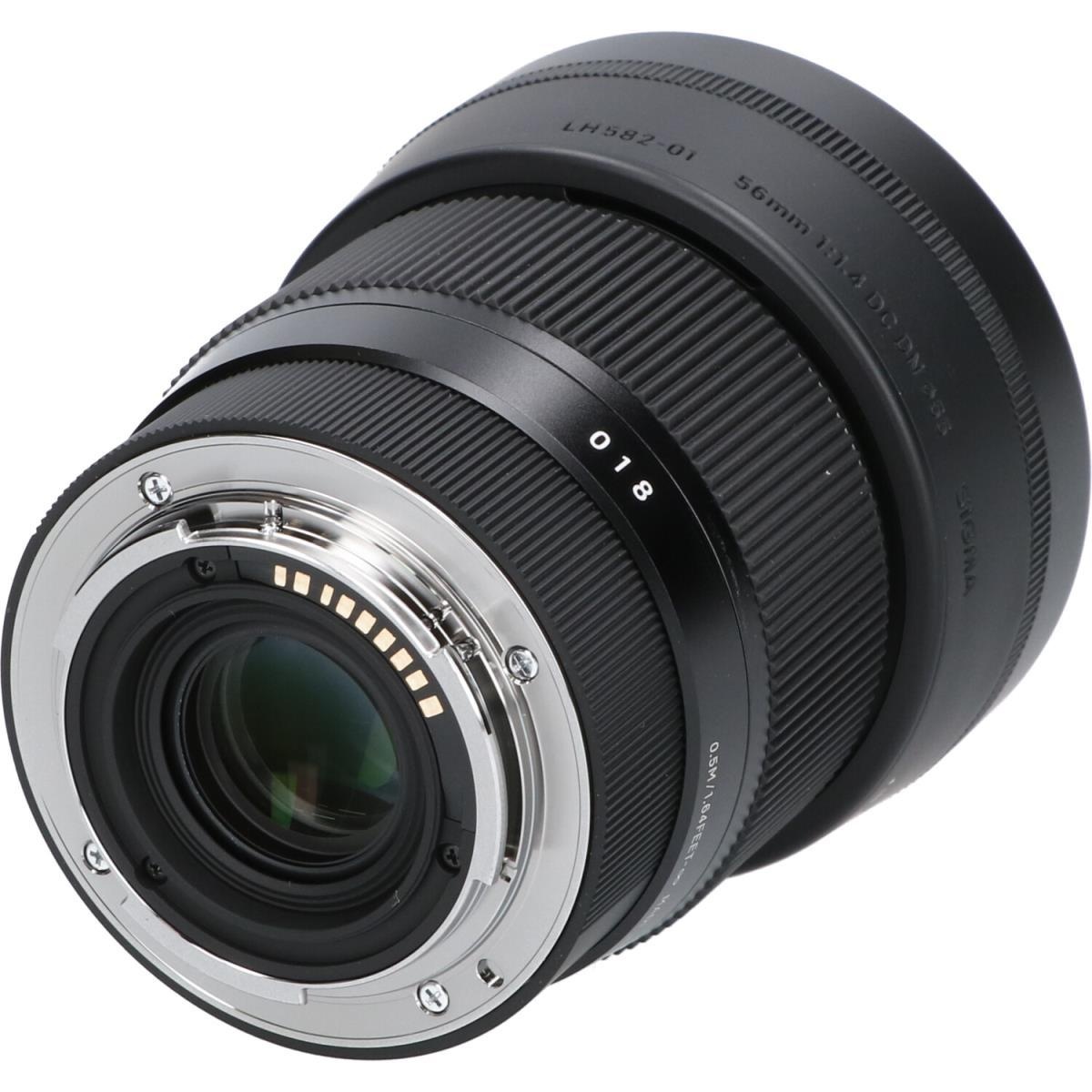 【アウトレット】EF M56/1.4DC DN