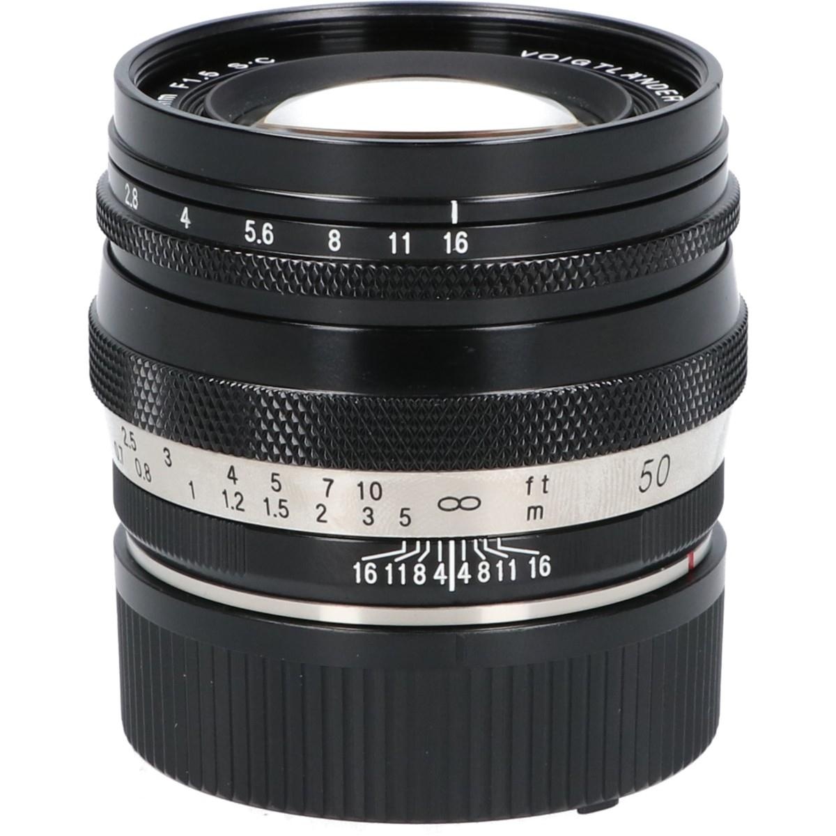 HELIAR CLASSIC50/1.5VM