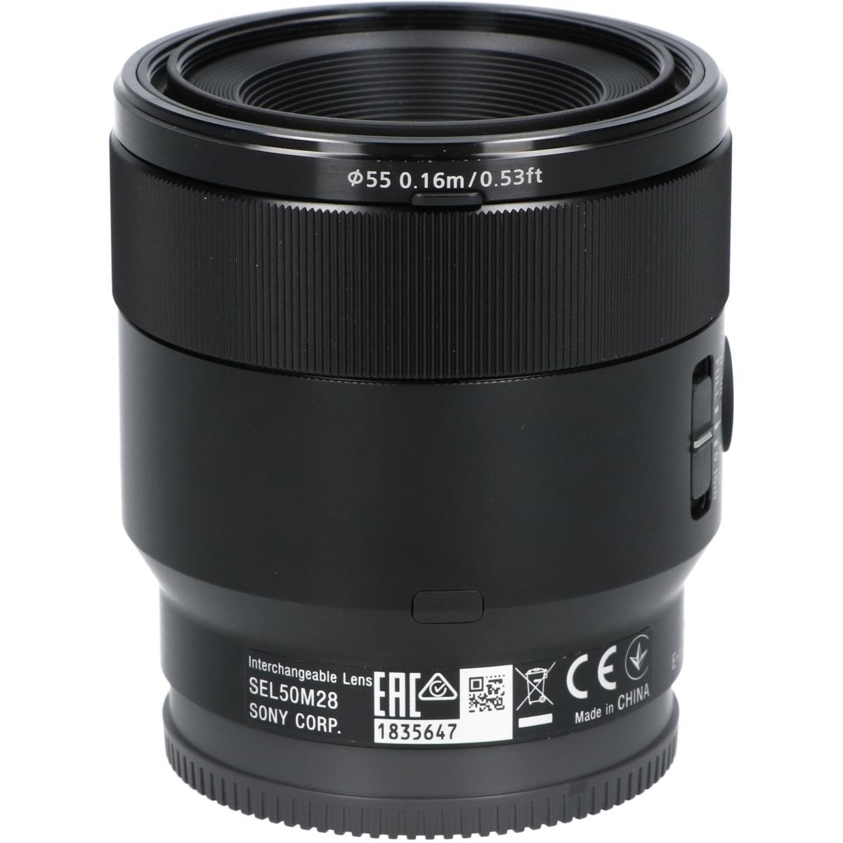 FE50/2.8MACRO(SEL50M28)