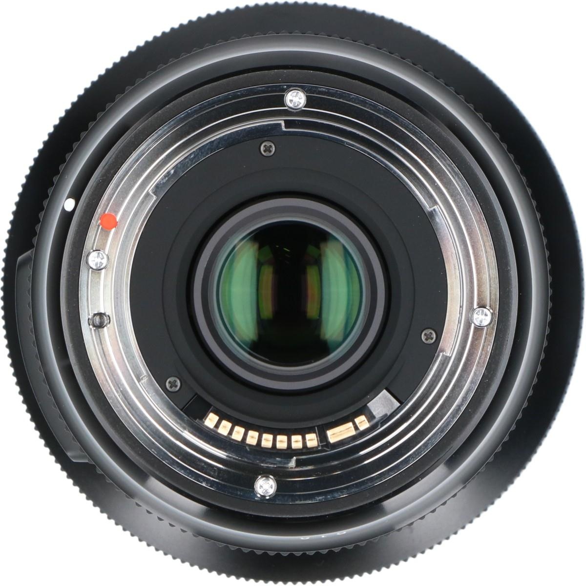 EOS14-24/2.8DG HSM(A)