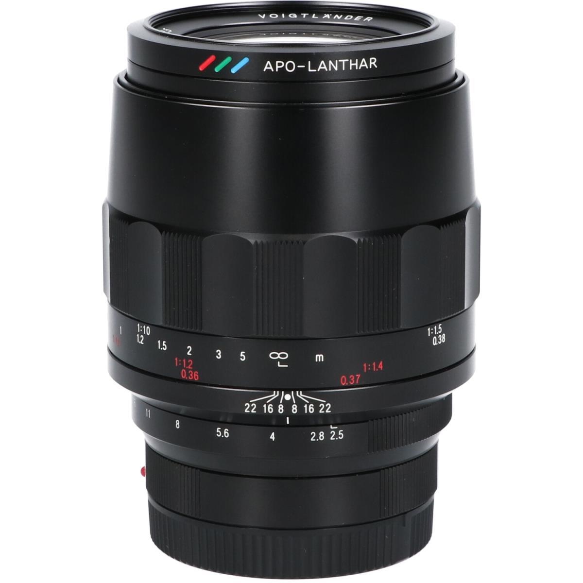 E APO-LANTHAR110/2.5